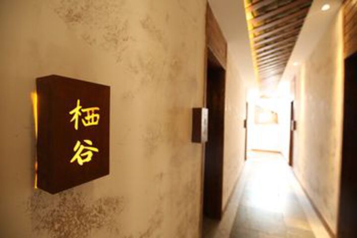 Ballroom/Hall 35 of 41