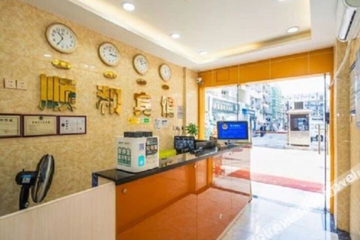 Hotel Interior 2 of 13
