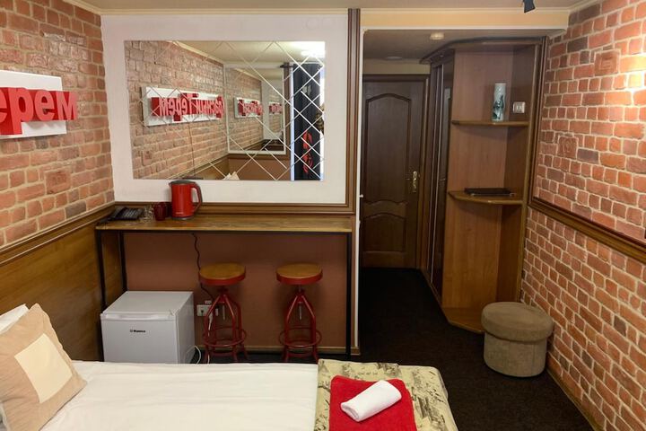 Room 20 of 41