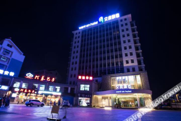 Hotel 22 of 72