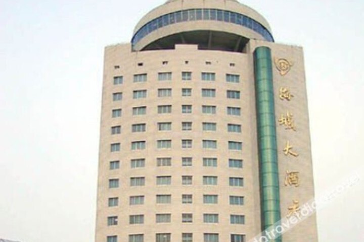 Haicheng Grand Hotel