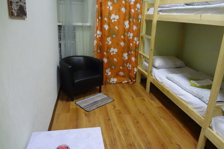 Room 5 of 14
