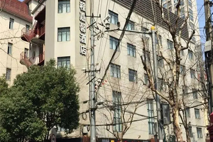 Exterior of Starway Jiaxin