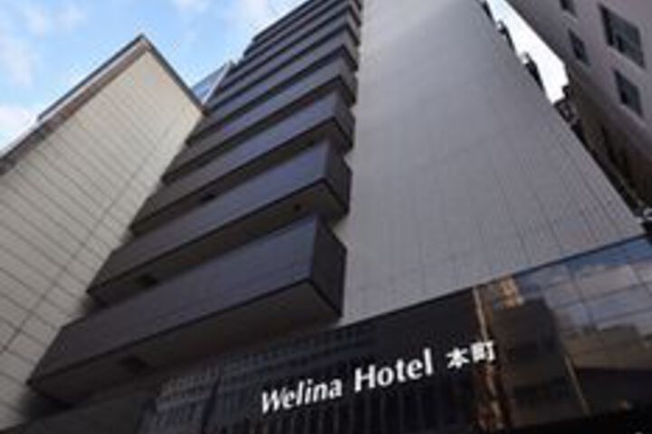 Exterior of Welina Hotel Honmachi