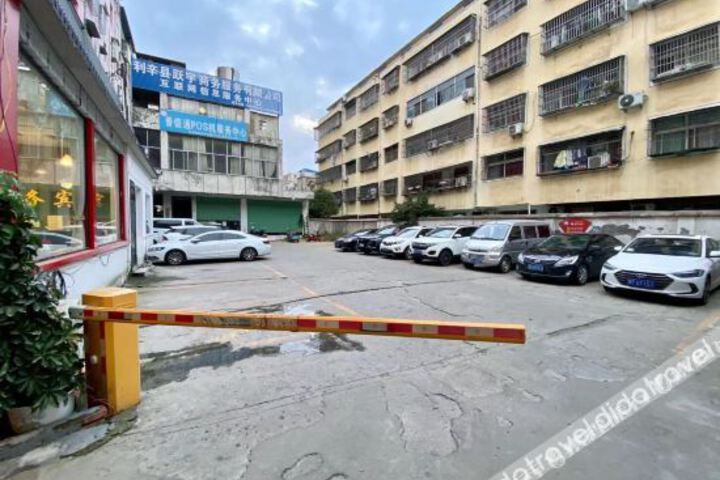 Lixin Regal Business Hotel