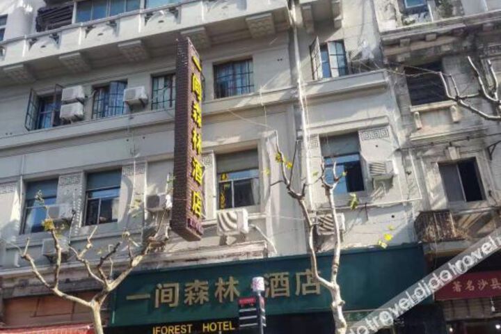 Hotel 2 of 29