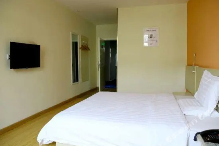 Room 2 of 2