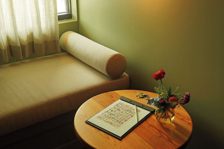 Room 11 of 53