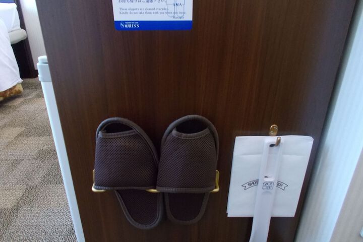 Room amenity