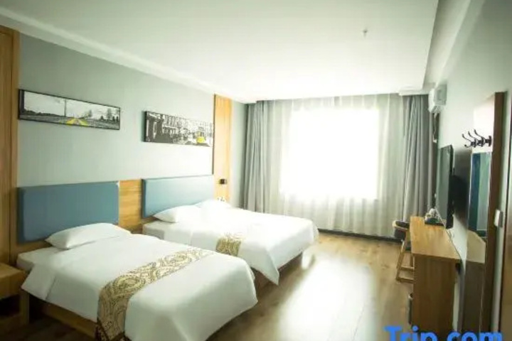 Yijia Business Hotel