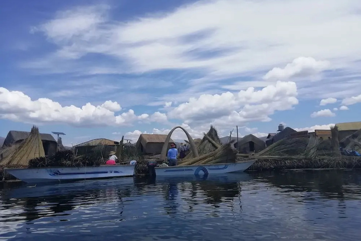 Titicaca Amtawi Uta Lodge