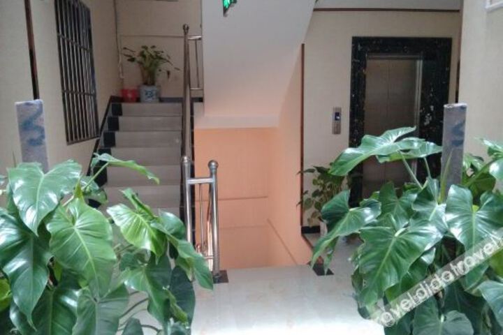 Guangnan Xinshengdu Business Hotel