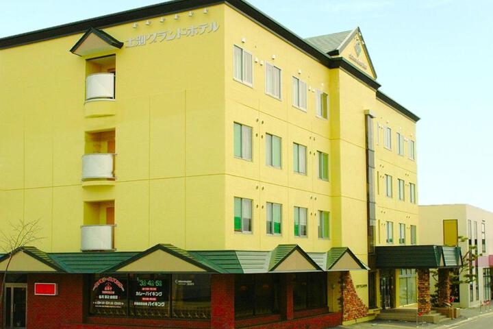 Shibetsu Grand Hotel