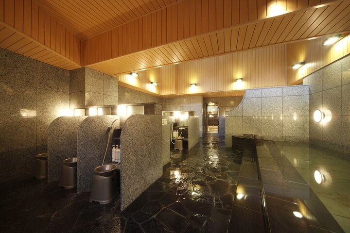 Public bath