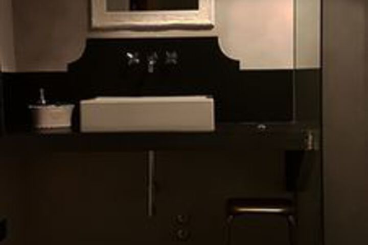 Room 2 of 20