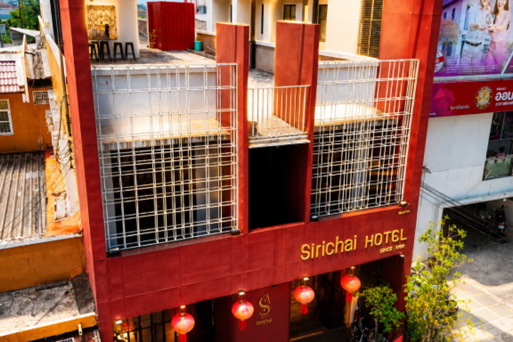 Sirichai Design Hotel