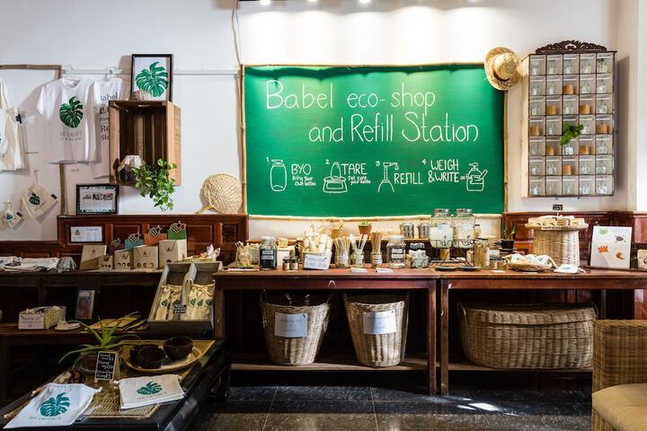Lobby Entry