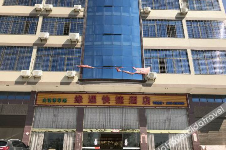 Hotel 1 of 5