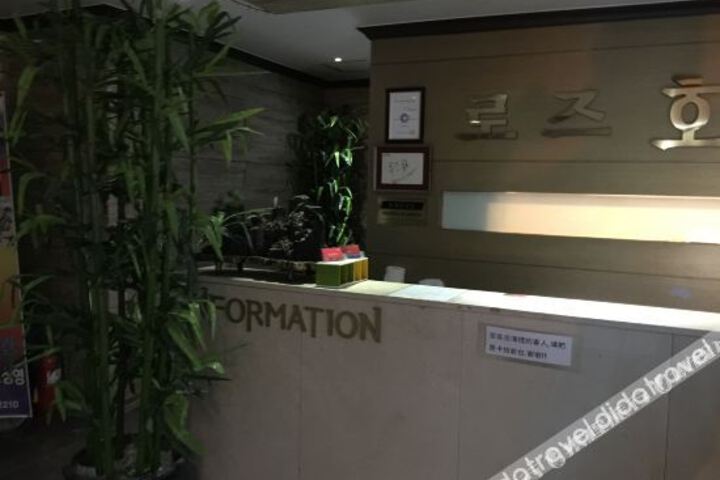 Hotel Interior or Public Areas