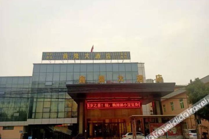 Hotel 2 of 29