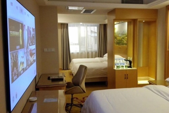 Room 4 of 31