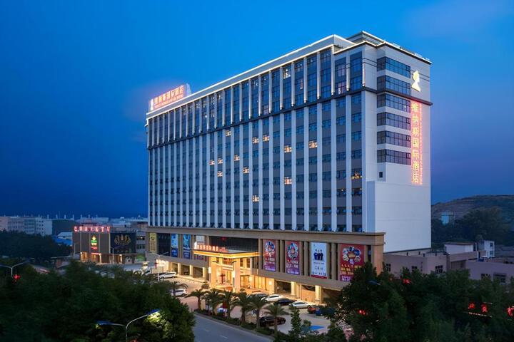 Image of Venus International Hotel Guangdong Meizhou Fengshun Huamao Hot-Spring