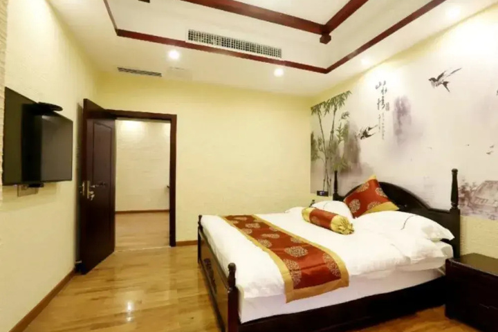 Room 6 of 20