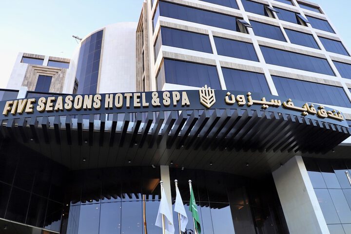 Five seasons Hotel & Spa