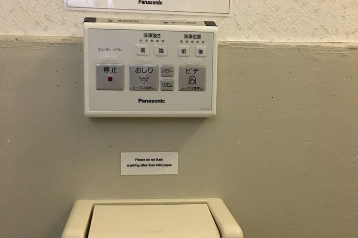 Clean Restrooms