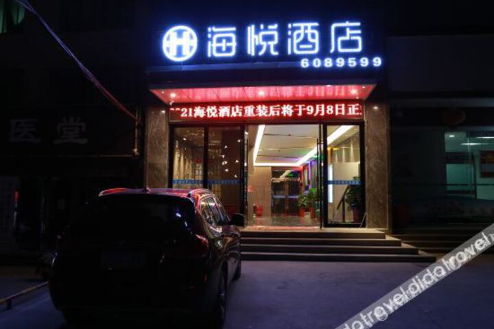 Hotel 7 of 26