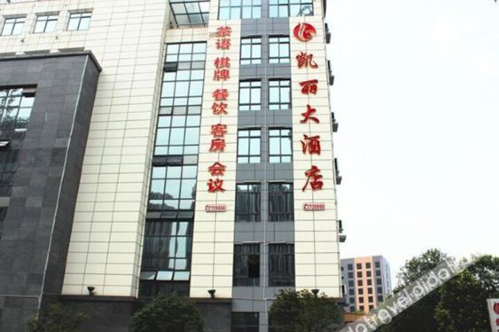 Hotel 4 of 26