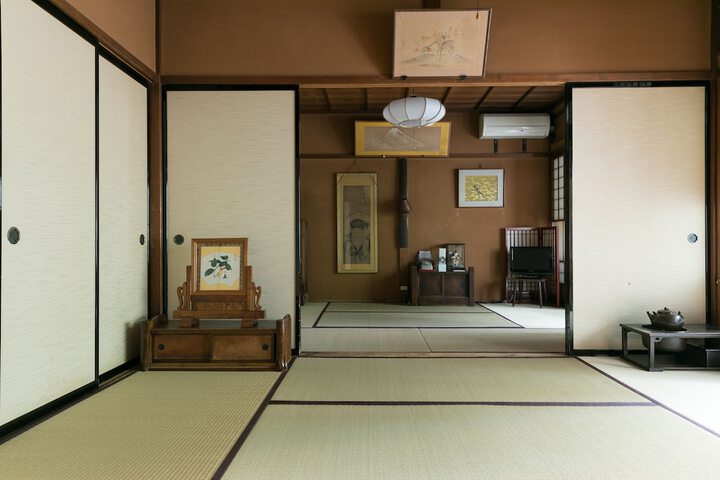 Room 11 of 43