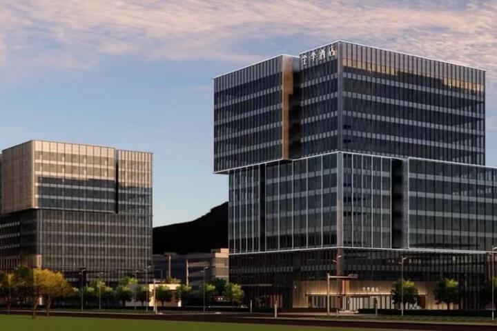 JI Hotel Shanghai Lingang New City Wanda Plaza