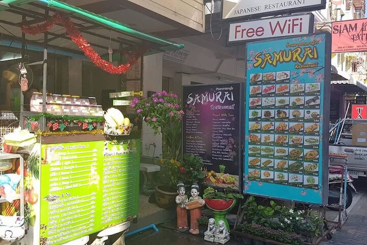 Lounge 11 of 17
