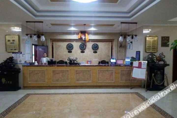 Longsheng Business Hotel