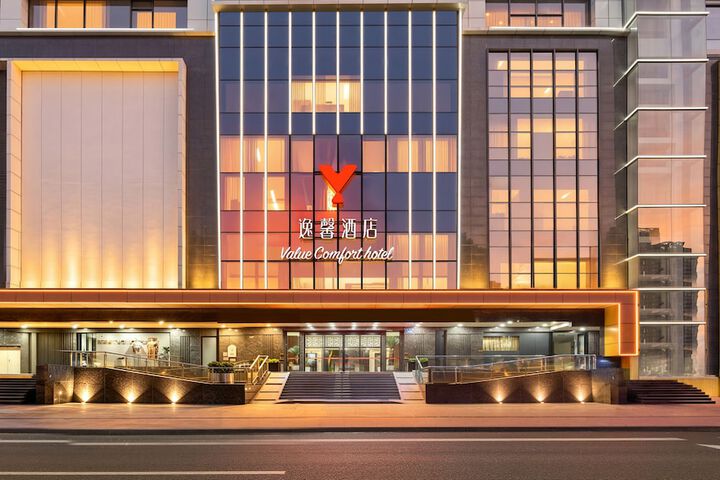 Photo of Value Comfort Hotel Guangzhou