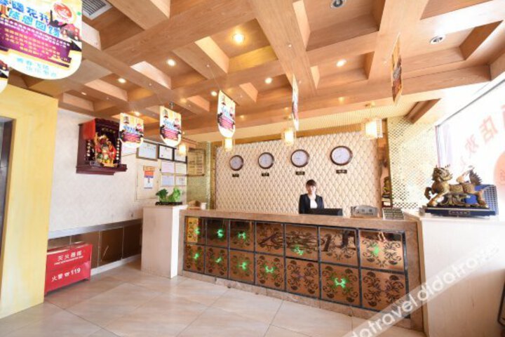 Changsha Huitang Ben Se Business Hotel