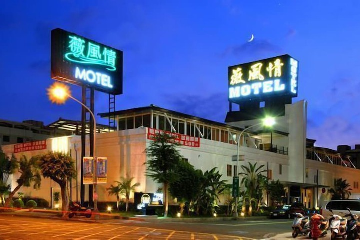 Hotel 107 of 107