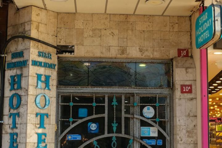Hotel 55 of 64