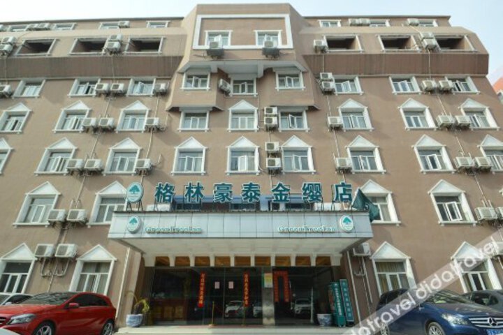 Green Tree Inn (Nanjing Daqiao South Road Jinying Hotel)