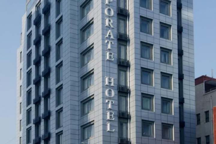 Image of The Corporate Hotel Central