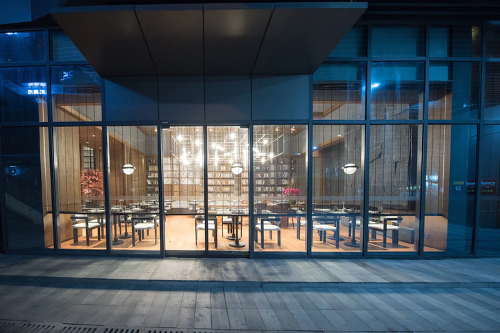 HELITE HOTEL FOSHAN MIDEA HEADQUARTER B