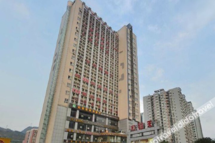 Wulong Kaijie Hotel