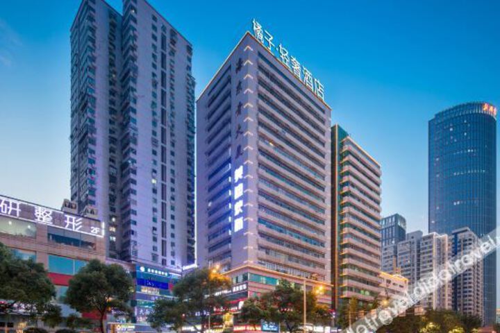 orange hotel in changsha