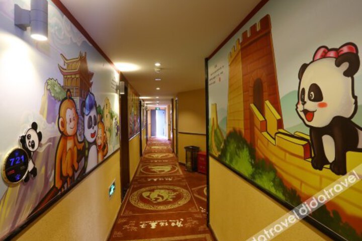 Xiongmao Wangzi M Hotel