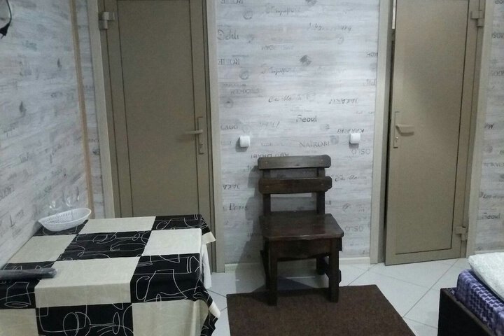 Room 4 of 25