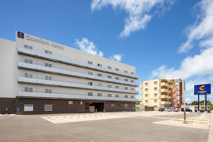 Exterior of Comfort Hotel ERA Ishigaki Island