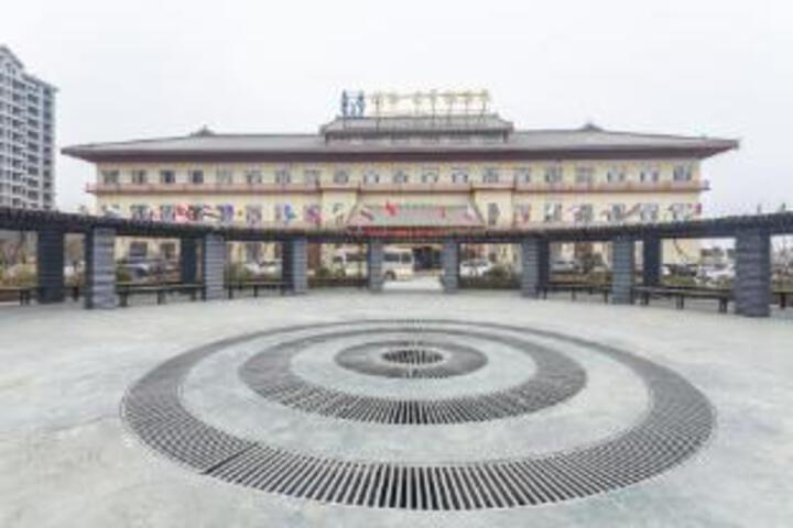 Yihe Shangjing International Hotspring Hotel