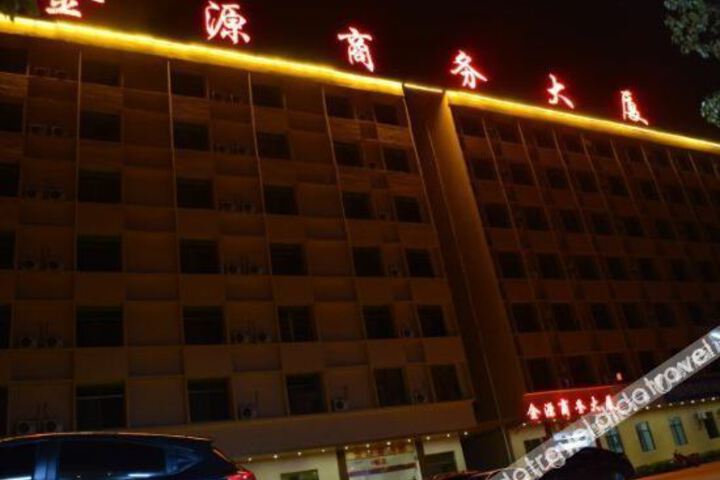 Hotel 5 of 10
