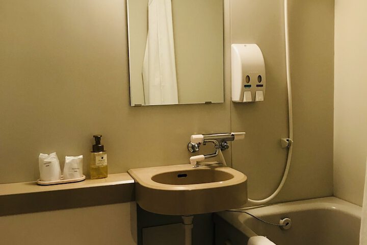 Room 20 of 38